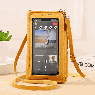 【AE123】Mini Zip Around Crossbody Wallet with Touchable Screen, Women's PU Leather Coin Purse, Prada Mobile Phone Bag (7.8*4.3*1.6) Inch