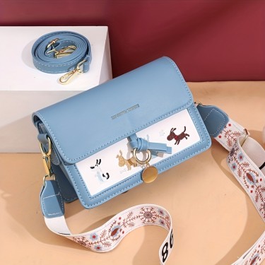 【AE15】Kawaii PU Leather Animal Embroidery Crossbody Bag Women's Square Shoulder Bag