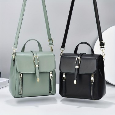 【AE58】Fashion Faux Leather Women's Small Flap Backpack Purse Convertible Strap Crossbody Bag