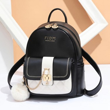 【AE67】Women's Faux Leather Zipper Backpack with Pompom Decor and Inner Pocket, Daypack by Prada